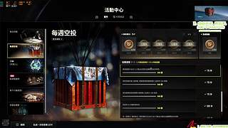 路过的大哥，来五手。