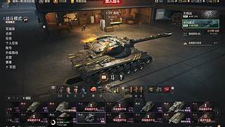 深夜随意玩一会吧