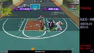 星C:测试新超特