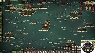 13号饥荒更新 饥荒小明鸽i