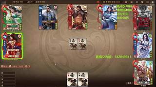 (录像回放)神姜维冠军皮肤已上线