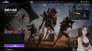 {御音}申请做你心尖上的宝贝