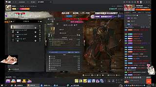 福星福星 神志不清~