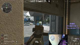 【鼠鼠的自我修养】3X3-部门-跑刀