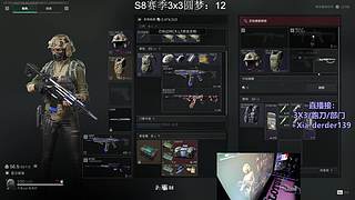 【鼠鼠的自我修养】3X3-部门-跑刀