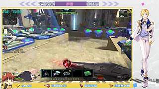 免费首胜    新主播求关注