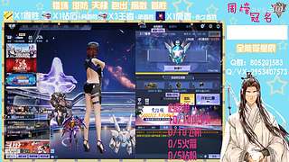 一花一叶一星辰~