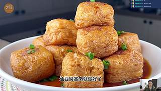 每晚不定时直播 生活需要休息的地方