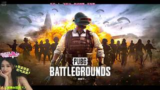 【有位】小素发车啦！上车滴滴oO