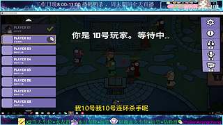 最近追剧，停播几天，哈