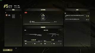 Park丶正杰  欢迎观看