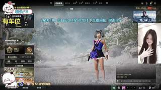 绝地小话痨带你起飞