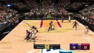 一号位ISO对抗库里