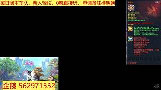 明朝明朝待明朝