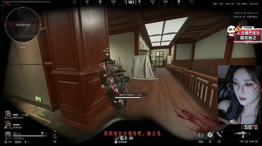 ☀【2026无限可能】