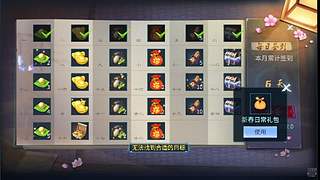 倩女幽魂__人间四月-鱼七