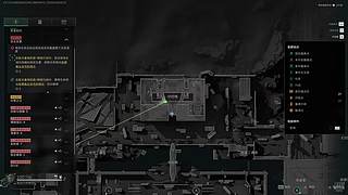 顺火暖有啥好玩的