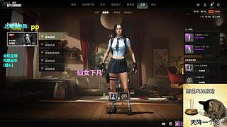 哈喽哈喽有人吗