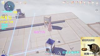 哈喽哈喽有人吗