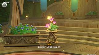 皮皮总是被打爆