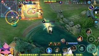 射手发育思路，打团教学，精彩来看