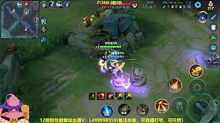 射手发育思路，打团教学，精彩来看