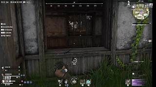 森罗谷的喷射蘑菇