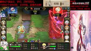 (梦幻模拟战手游)佛系工程师的直播间