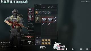 你老板加我做什么！