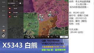 王异法刀，晋司马懿替代吕蒙更好？