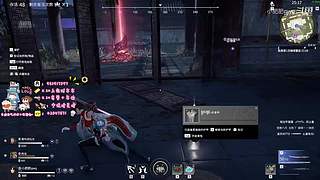 【小肥肥qwq】这里是永劫亚第一菜OvO