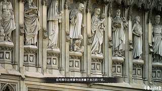 帝国时代4战役剧情