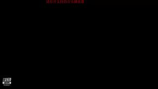 　Enchanting 的直播间