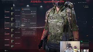 韩服已经千分上1500分