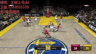 双模式诊疗，保底超巨