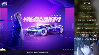 王者吃鸡蛋仔男娱乐，秘密通道寻