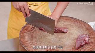 厨师长教你做菜