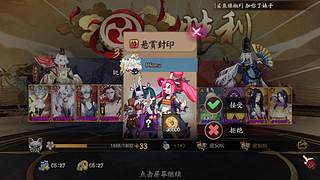 还是做做日常吧