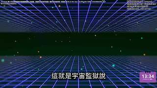 老高与小茉系列剧