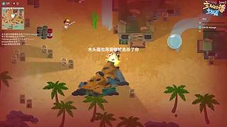 【轮播】  24小时精彩不停！主机篇