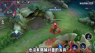 解说仰度的直播间