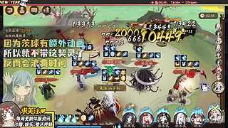 颜叙Cyone丶的直播间