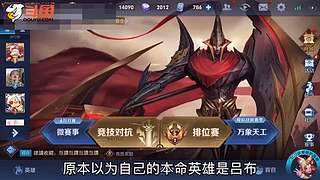 dy俗人柚子的直播间