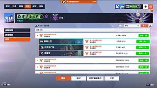 。。。。。。 8982030