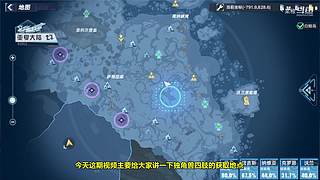 小将科比荣获月最佳新秀！