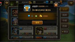 【轮播】精品游戏推荐，游戏荒必看