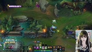 艾欧尼亚一起来玩呀