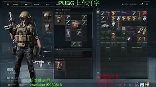 kd5大师带队上分