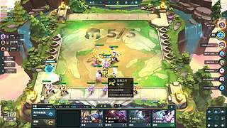 鱼骨头的直播间 9319871