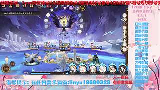 86w勾玉鼠啥都会，不懂你就问